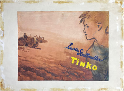 Фирсова Вера Михайловна (1906-1986) - Макет обложки к книгеЭрвина Штриттматтера "Тинко". 1959 г. Бу 