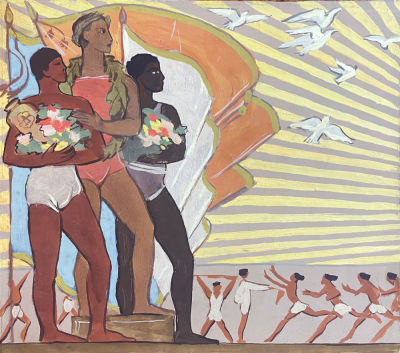 Пугачёв Юрий Владимирович (1933–1998) - За спорт и мир во всём мире. Эскиз панно. 1960-е гг. Бумага 