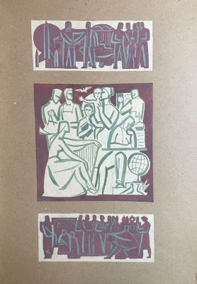 Пугачёв Юрий Владимирович (1933–1998) - Под мирным небом. Три эскиза панно. 1960-е гг. Бумага 