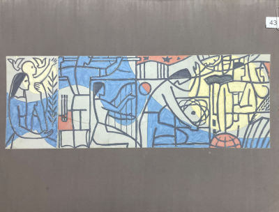 Пугачёв Юрий Владимирович (1933–1998) - Мирная жизнь страны. Эскиз витража. 1960-е гг. Бумага 