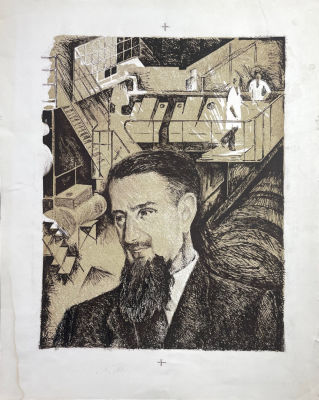 Кузнецов Анатолий Тихонович (1944-2022) - Портрет физика, &laquo;отца&raquo; советской атомной бомбы Игоря 