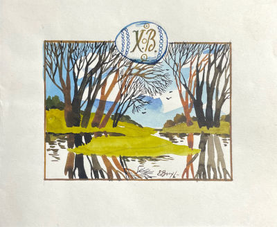 Вихрова Евгения Владимировна (1945 г.р.) - Пасхальная открытка. 1990-е гг. Бумага, акварель, 9.7 х 