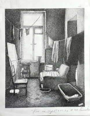 Сафонова Таня - "Кто не спрятался, я не виноват". 2009 г. Бумага, ручка, 29.7 х 21 см