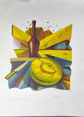 Татевосян Лусинэ Рубеновна (1990 г.р.) - Взрывная Дыня. 2019 г. Бумага, литография, 70 х 50 