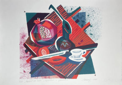 Татевосян Лусинэ Рубеновна (1990 г.р.) - Перерыв на кофе с гранатом и персиком. 2020 г. Бумага 