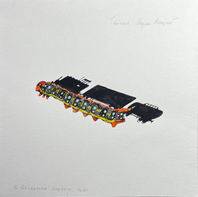 Коновалова-Инфанте Дарья Дмитриевна (1978 г.р.) - Из серии "Тайная жизнь вещей". 2020 г. Бумага 