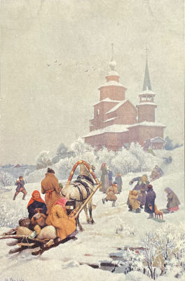 Виллие Михаил Яковлевич (1838-1910) - Открытка. Ярославль. Церковь Иоанна Богослова на Ишме. 