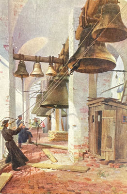 Виллие Михаил Яковлевич (1838-1910) - Открытка. Ярославль. Праздничный трезвон на соборной звоннице. 