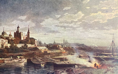 Виллие Михаил Яковлевич (1838-1910) - Открытка. Общий вид Ярославля. , Община Св. Евгении. 