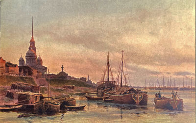 Виллие Михаил Яковлевич (1838-1910) - Открытка. Собор в Рыбинске. , Община Св. Евгении. Издатель 