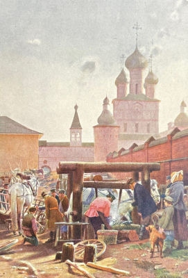 Виллие Михаил Яковлевич (1838-1910) - Открытка. Ярославль. Церковь Св. Иоанна Богослова в Кремле. 