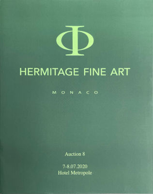 Каталог аукциона. Hermitage Fine Art, Монако. 8-й аукцион. Русское искусство и история. 7-8 