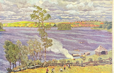 Юон Константин Федорович (1875-1958) - Открытка. Озеро. Новгородская губерния. , Община Св. 