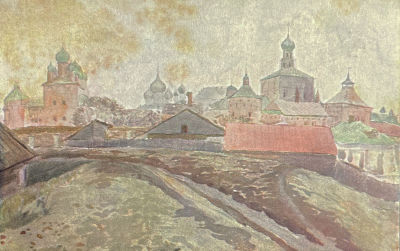 Чехонин Сергей Васильевич (1878-1936) - Открытка. Ростов Ярославский. Вид Кремля. , Община Св. 