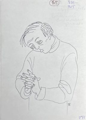 Талашенко Марина Владимировна (1946-2007) - Больной безразличьем утомлён. К сборнику 