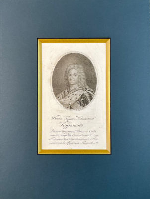 Гравер К.Анисимов по рисунку Я.Аргунова - Князь Борис Иванович Куракин. Начало XIX в. Бумага 
