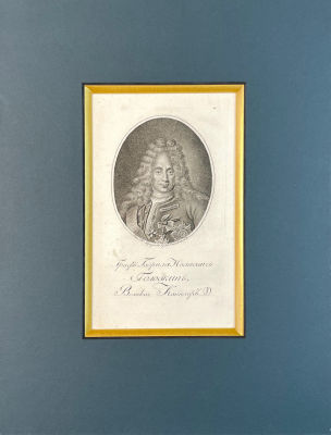 Гравер К.Анисимов по рисунку Я.Аргунова - Граф Гаврила Иванович Головкин. Начало XIX в. Бумага 