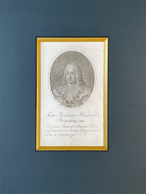 Граф Александр Иванович Румянцев. Начало XIX в. Бумага, гравюра пунктиром, лист - 25 х 17.5 см 