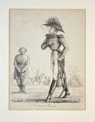 Верне (Vernet), Карл (1758-1836) (?) - Шарж на великого князя Константина Павловича. Около 1814 г. 