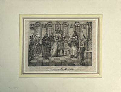 Неизвестный гравер - Русская свадьба. 1836 г. Бумага, гравюра, 19.9 х 25.5 см