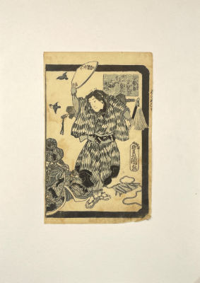 Неизвестный гравер - Японская гравюра. XVIII в. Бумага, ксилография, 17.7 х 11.3 см