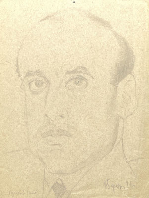 Неизвестный художник - Портрет скрипача М.Луцкого. 1926 г. Бумага, карандаш, 16.4 х 12.5 см