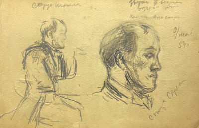 Диффинэ-Кристи Валентина Михайловна (1918-2010) - Этюды к портрету Рихтера в музее музыки им. Глинки. 