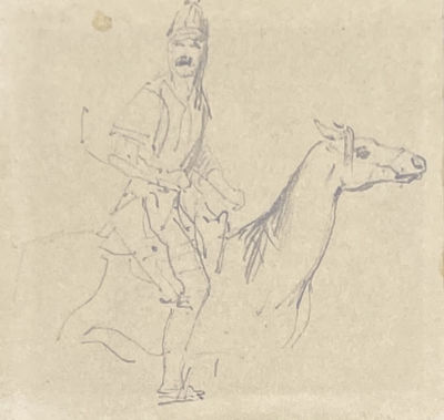 Верне (Vernet), Орас (1789-1863) - Чин Кавказско-горского полуэскадрона Собственного Его 