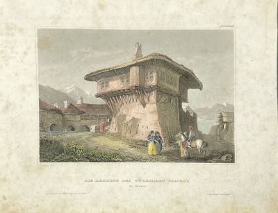 Неизвестный гравер, рис. К. Рейсс (Райс). - &laquo;Резиденция турецкого паши в Орсове. (Болгария.)&raquo;. Die 