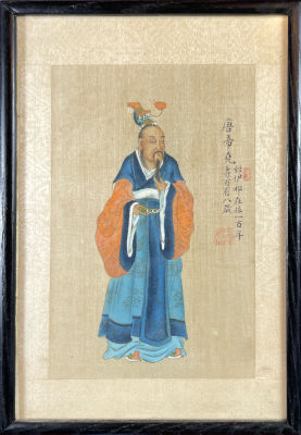 Неизвестный китайский художник - "Китайский мудрец". XIX в. Ткань, гуашь, золото, лист - 11 х17.5 см