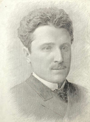 Неизвестный художник - Портрет молодого мужчины с усами. Автографская бумага, графитный карандаш 