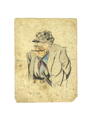 Богачкин В. - Он не в духе. 1926 г. Бумага, акварель, 34.9 х 26.1 см