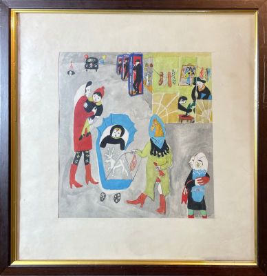 Маврина Татьяна Алексеевна (1902-1996) - Уличная сценка. Бумага, акварель, 25 х 23 см