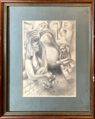 Пятницкий Владимир Павлович (1938-1979) - Рисунок. 1960-е гг. Бумага, карандаш, 30 х 21.4 см, 28.8 