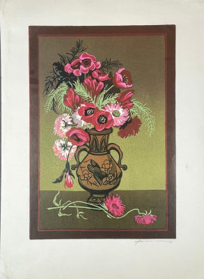 Вертинская Лидия Владимировна (1923-2013) - Букет с маками. 1960-е гг. Бумага, цветная линогравюра 