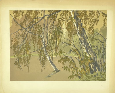 Вертинская Лидия Владимировна (1923-2013) - Пейзаж с березами. 1960-е гг. Бумага, цветная 