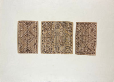 Пугачёв Юрий Владимирович (1933-1998) - Эскиз к триптиху "под дерево". 1960-е гг. Бумага, акварель 