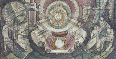 Пугачёв Юрий Владимирович (1933-1998) - Эскиз панно с огнем. 1960-е гг. Бумага, акварель, 35.6 х 