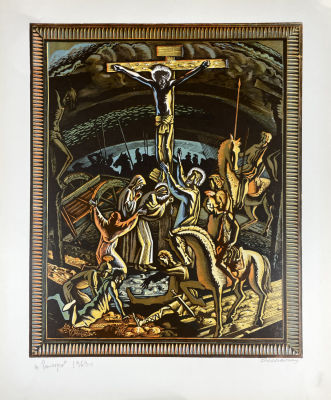 Степанов Ю.Р. - Голгофа. 1963 г. Бумага, цветная линогравюра, лист - 55.1 х 45.5 см