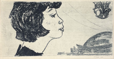 Усачев Евгений Иванович (1930-1992) - Город. 1967 г. Бумага, офорт, лист - 25.5 х 42.7 смЕвгений 