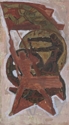 Пугачёв Юрий Владимирович (1933-1998) - Красноармеец. Да, здравствует Советская власть! Эскиз 