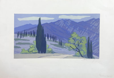 Вертинская Лидия Владимировна (1923-2013) - Пейзаж. Саяны. 1969 г. Бумага, цветная линогравюра 