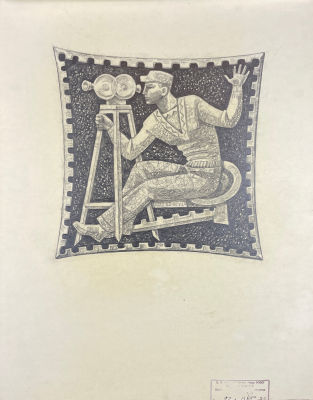 Пугачёв Юрий Владимирович (1933-1998) - Декоративный рельеф для интерьера Дома культуры в 