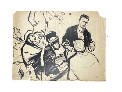 Ромашков Юрий Иосифович (1929-1998) - Агитация в деревне. Вторая половина XX в. Бумага, тушь, 41 х 