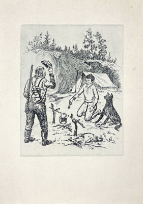 Усачев Евгений Иванович (1930-1992) - Охотники. Вторая половина XX в. Бумага, офорт, лист - 25.8 х 