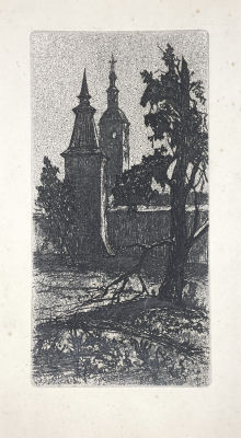 Усачев Евгений Иванович (1930-1992) - Ночной пейзаж. Вторая половина XX в. Бумага, офорт, лист - 