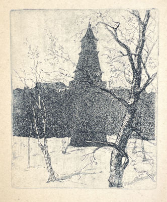 Усачев Евгений Иванович (1930-1992) - Кремль. Вторая половина XX в. Бумага, офорт, лист - 21.6 х 