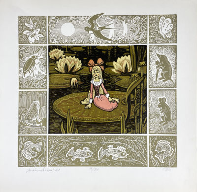 Россаль-Воронов Алексей Семенович (1921-2008) - Дюймовочка. 1979 г. Бумага, цветная линогравюра 