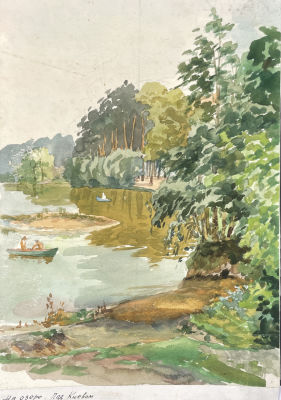 Пудовкин Николай Ефимович (1919-1998) - "На озере. Под Киевом". 1980-е гг. Бумага, акварель, 34.3 