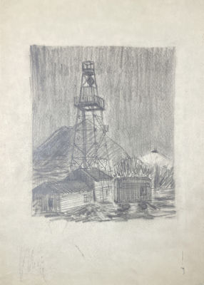 Пудовкин Николай Ефимович (1919-1998) - "Нефтяная вышка". 1980-е гг. Бумага, крандаш, 21 х 29.5 